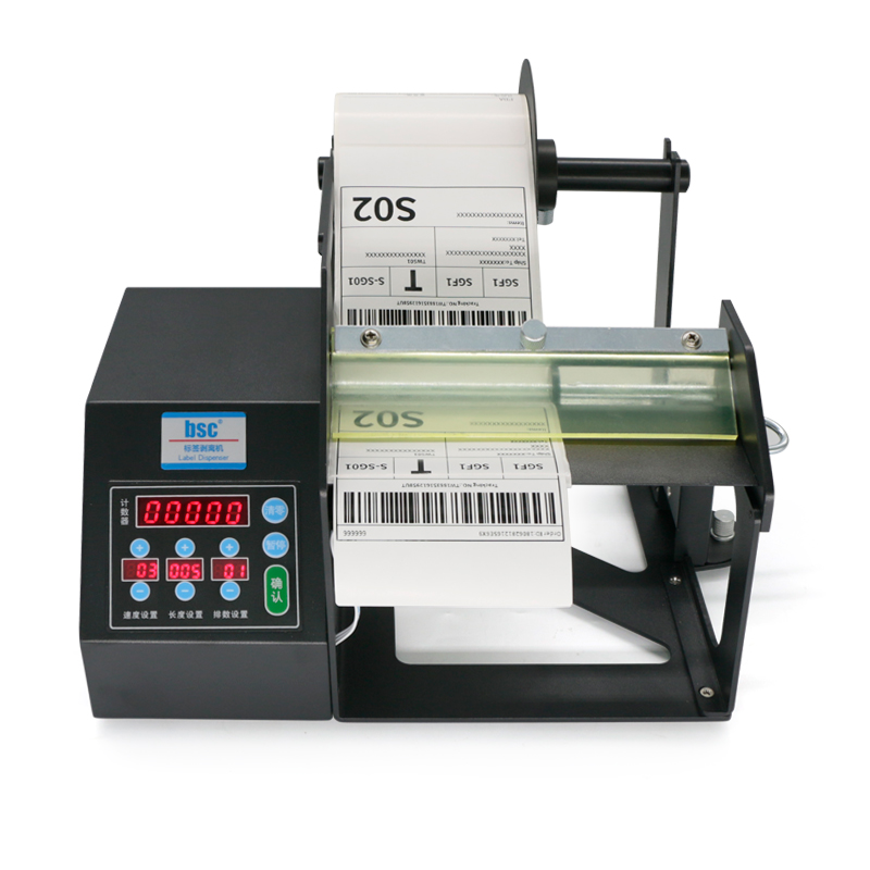 Sticker Label Roll - Bsc Q180 Fiiber Optic Sensor Label