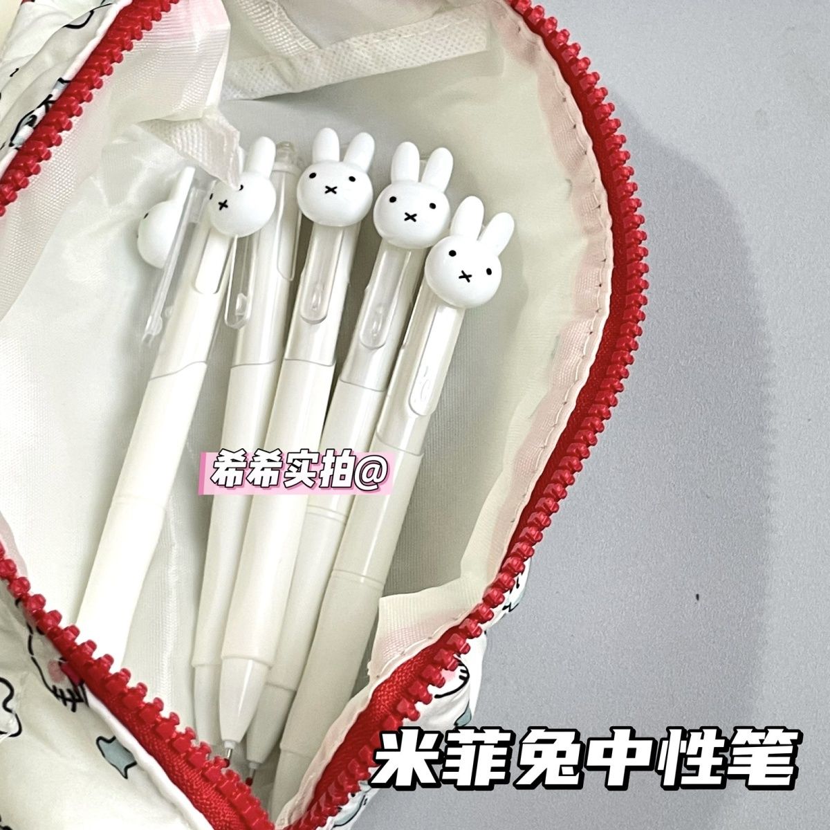 Miffy Retractable Gel Ballpoin - огляд і ціна Office Supply Office Stationery Items