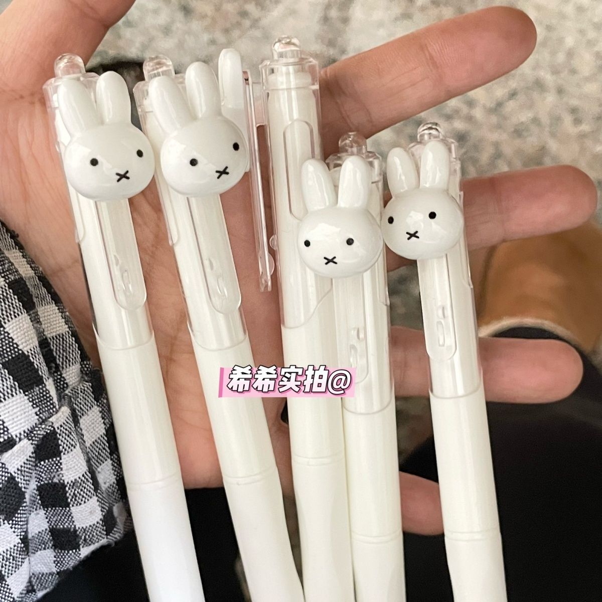 Miffy Retractable Gel Ballpoin - огляд і ціна Office Supply Office Stationery Items